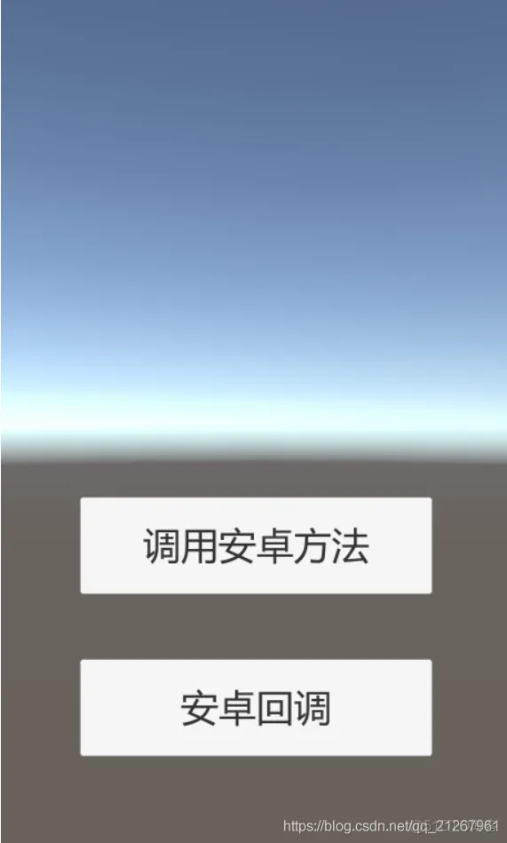 android脚本调试 unity android调用unity_android_02